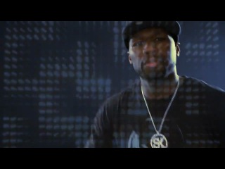 50 cent - off and on